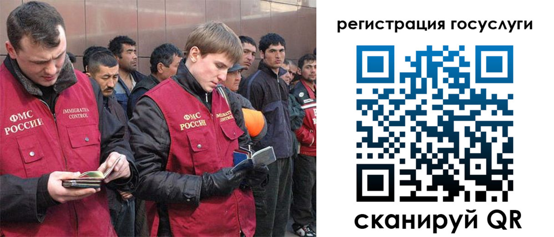 найти адрес прописки в Хасавюрте