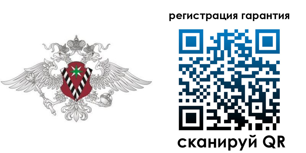 временная регистрация недорого в Хасавюрте